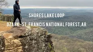 Shores Lake Loop|Ozark-St. Francis National Forest|Arkansas