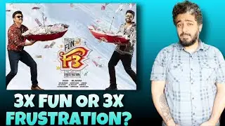 F3 Review, F3 Fun and Frustration Review in Hindi, Venkatesh, Varun Tej | Manav Narula