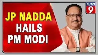 JP Nadda highlights BJP govt&rsquo;s achievements