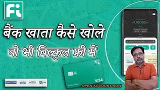 fi money bank account opening | online saving account opening