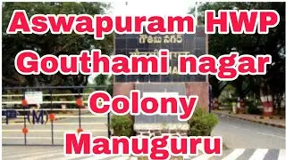 Heavy water plant. Aswapuram,  Manuguru