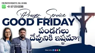 Are Festivals Pleasing to God? | A Good Friday Reflection | Live Bible Study