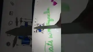 Subscribers name on I-Pad