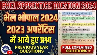 BHEL apprentice question 2024/bhel apprentice question paper bhopal24/अप्रेंटिस फिटर थ्योरी क्वेश्चन