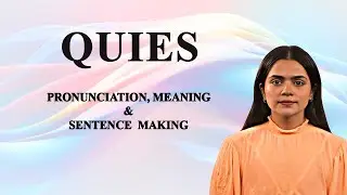 Quies - Значение_и_произношение_слов_мир_аудио_видео_словарь