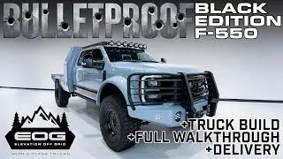 Пуленепробиваемый черный F-550