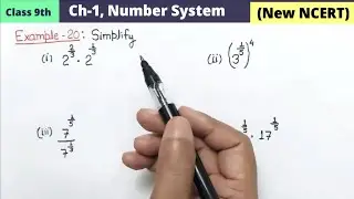 Class 9th Maths Chapter 1 Number System Example 20 Simplify NCERT New Book