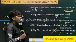 Narration ll Direct &ndash; Indirect Speech ✍️How to solve in a second 🎯 English Grammar By The Naval Sir💯