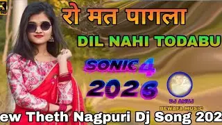 NEW Bewafa Nagpuri Song 2026 Ro Mat Pagala Dil Nahi Todabu New Bewafa Song Video 2026 #s_Fullkumari