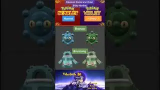 #shorts Never Miss A ✨Shiny Pok&eacute;mon✨ Again Part 74 Bronzor Bronzong
