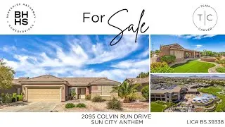 Henderson Real Estate: 2095 Colvin Run Sun City Anthem