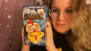 ASMR duck blindbox