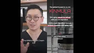 KINMULA All in One Lifting Skincare
