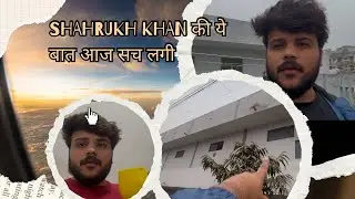 &ldquo;Aaj ki diary se | Work & life&rdquo;