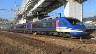 山陽本線 HOT7000系特急スーパーはくと4号 ジョイント音