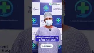 Phimosis Relief: Bihar Patient Gets Full Recovery After Expert Treatment | Treatment Range Hospital