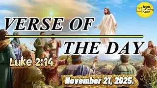 VERSE OF THE DAY NOVEMBER 21, 2025