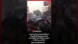 #Hyderabad #StationRoad #TrafficJam #BreakingNews #SindhPolice #CityAdministration #PublicConcern