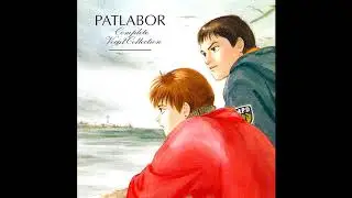 Patlabor Complete Vocal Collection - 13 100Carat no Mirai