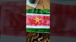рисунок флага Суринам 🇸🇷