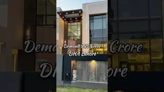 1 Kanal Affordable Modern House For Sale In DHA Lahore #houseforsale #interiordesign #luxuryliving