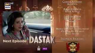 Dastak Episode 39 | Teaser | Ali Raza | Sohai Ali | Feroz Kadri | ARY Digital Drama