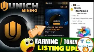 Unich Minning App New Update | Unich Airdrop Listing Update | Unich Tokenomics  | Unich Free Earning