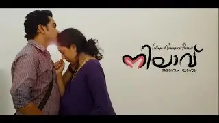 പ്രണയം കഥ പറയുന്ന ഒരു  മനോഹര ഗാനം 