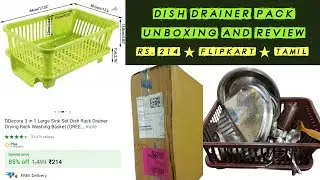 Dish Drainer Rack Unboxing and Review Tamil | DDecora Large Sink Set | Washing Basket | Flipkart