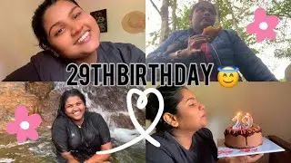 29th BIRTH DAY VLOG 🎈| හොඳට නෑවා 😂 | Upload කරන්න පරක්කු උනා 🥺 | #birthdaycelebration #happy