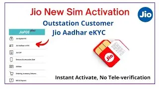 Jio Outstation Sim Activation 2026 || Other State jio Activation || jio Sim other state Activation