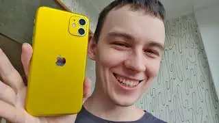 НАКЛЕИЛ ЗОЛОТУЮ ПЛЕНКУ НА СВОЙ IPHONE 11