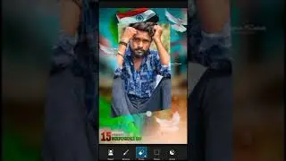 happy 15 August photo editing kaise kare | 15 August photo editing | republic day photos editing