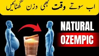 #1 Drink For Weight Loss Melts Belly Fat Like Ozempic | Weight Loss | Dr Ayesha 