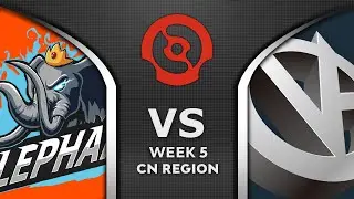 ELEPHANT vs VG - WEEK 5 - DPC 2021 CHINA WINTER LEAGUE Dota 2 Highlights