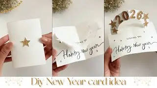 WOW! DIY 2026 Pop-Up New Year Card 🎉 | Easy Surprise Greeting Card Idea
