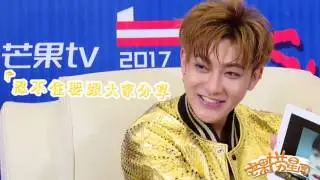 《芒果捞星闻》 Mango Star News:黄子韬专访：回忆《真男》时光超感伤  耿直点评《快男》选手笑到抽搐【芒果TV官方版】