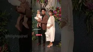 Amit sial 💕 Aanchal sial and cute baby Randeep Hooda & Lin Laishram Reception.Red Carpet#shorts