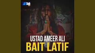 Bait Latif