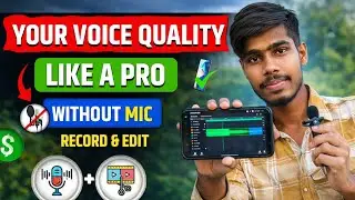 How To Record And Edit Best Quality Voice In Mobile✅ Mobile Se Best Voice Edit Kaise Kare 2minute me