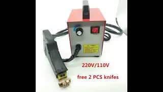 Tire Regroover cutting machine tire regrooving tool Car Tire Rubber Tyres Blade Iron