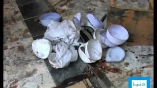 Dunya TV-19-08-2011-Jamrood Blast
