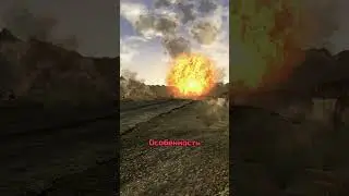 Святая Граната В New Vegas! #игры #fallout #shorts #newvegas