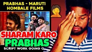 Prabhas Phir Se Liye Wrong Decision | Prabhas + Maruti + Homebale 🤦🤦 | Kamal Kumar 