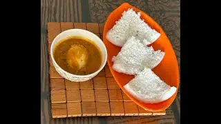 Paputtu | Coorg Traditional Breakfast | Quick Breakfast Recipe | ಪಾಪುಟ್ಟು ಬೆಳಗಿನ ತಿಂಡಿಗೆ