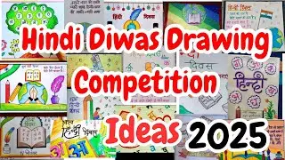 Hindi Day Poster Making Ideas 2025 / Hindi Day Poster / Hindi Diwas Drawing Poster /Hindi Diwas 2025