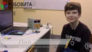 Курс 