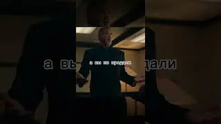 Король талсы(2023)🔥🎬🔥