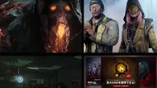 All Next Update Content | DBD Mobile NetEase