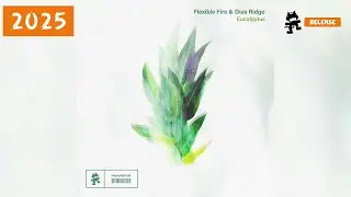 Dias Ridge - Illusion [Monstercat Release]